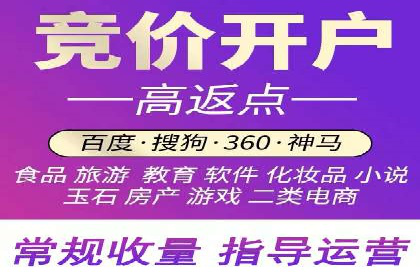 百度推广成功案例：助力企业拓展海外市场